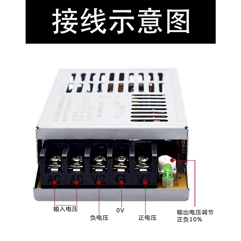 鸿海开关电源JMD20-D18 DC +-18V0.6A 正负18v多路电源工控电源 - 图1