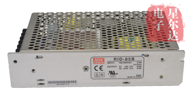 RID-85A/85B明纬85W双路隔离型开关电源5V12V24V 替 NED-75A/75B - 图1