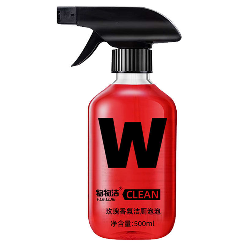 玫瑰香氛洁厕泡泡500ml 网红款马桶洁厕灵浴室洁厕剂强力除垢,淘宝优惠券,粉丝福利购,淘宝优惠卷