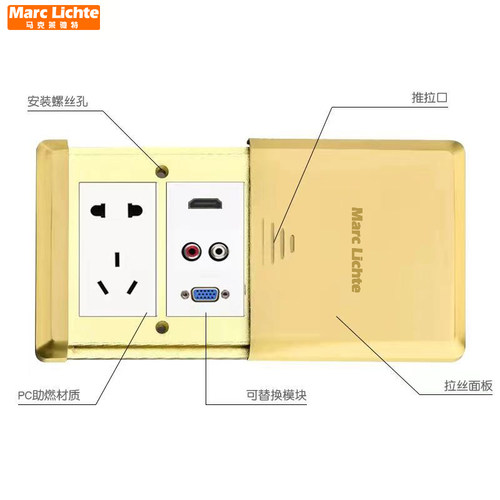 多媒体地插座HDMI高清音频母卡农6.5话筒欧姆头音响平推式地面插 - 图2