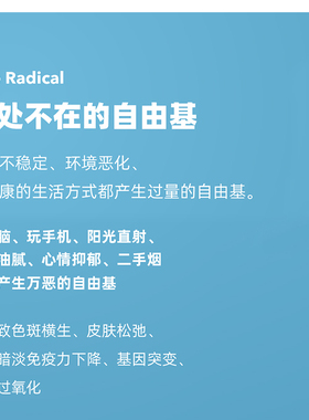帕米PAMI 富氢养生壶高浓度制氢壶蒸茶器玻璃烧水壶小分子弱碱水