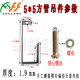 Xinshang Feifan square pipe hanging parts manufacturer direct sales