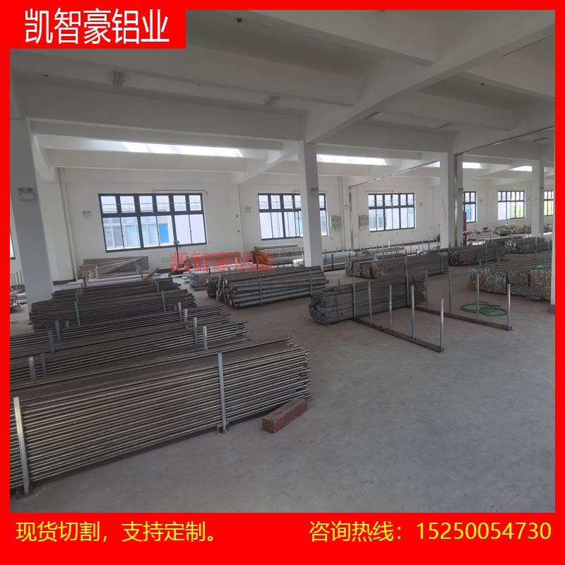 7050铝棒2011 2A12 2017 2A11 2024 7075 5056 5754 7A09铝棒2A14 - 图2