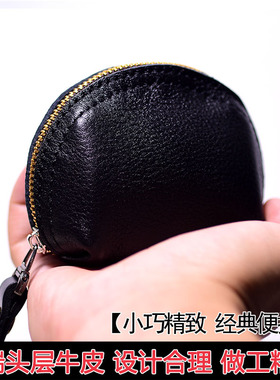首饰匠人北牛皮袋子手串星月菩提