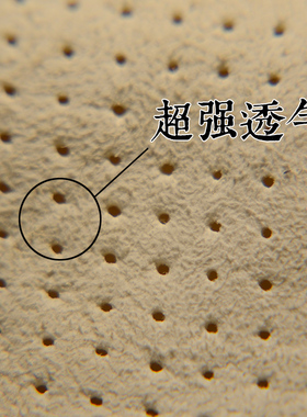 麂皮盘玩紫檀黄花梨星月手套袋子