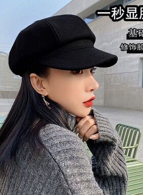 显脸小贝雷帽冬季百搭复古报童时装帽女士秋冬季时尚毛呢八角帽女