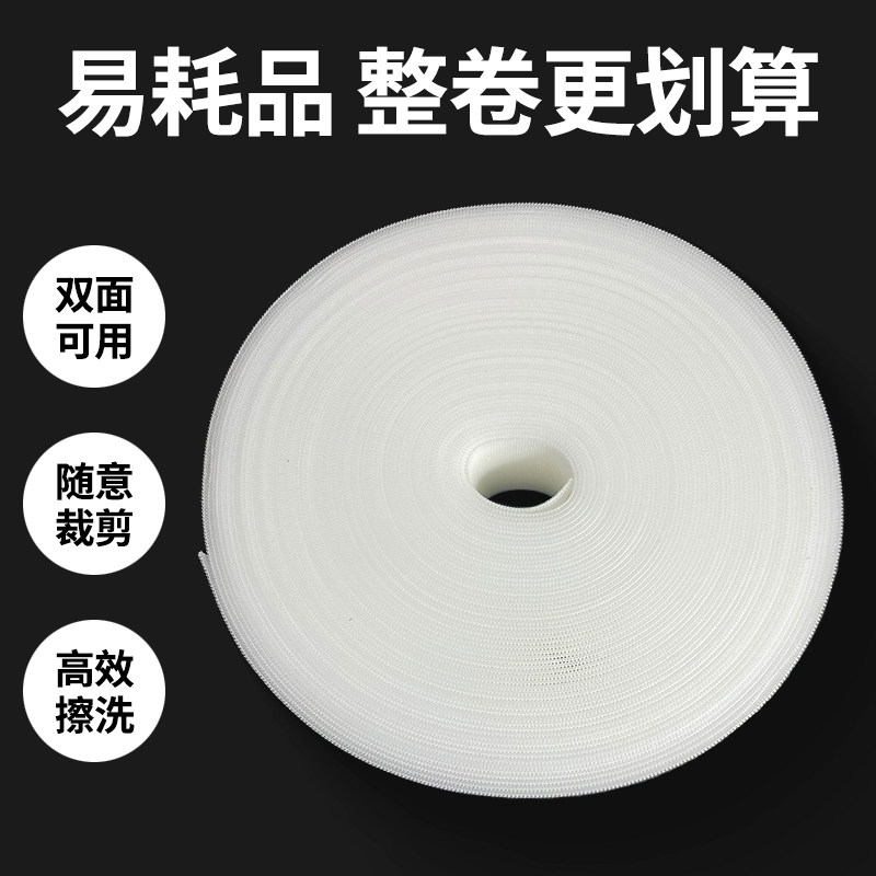 平缝擦洗片环氧彩砂聚脲彩砂擦洗神器双面勾网格专用美缝工具打磨,淘宝优惠券,粉丝福利购,淘宝优惠卷