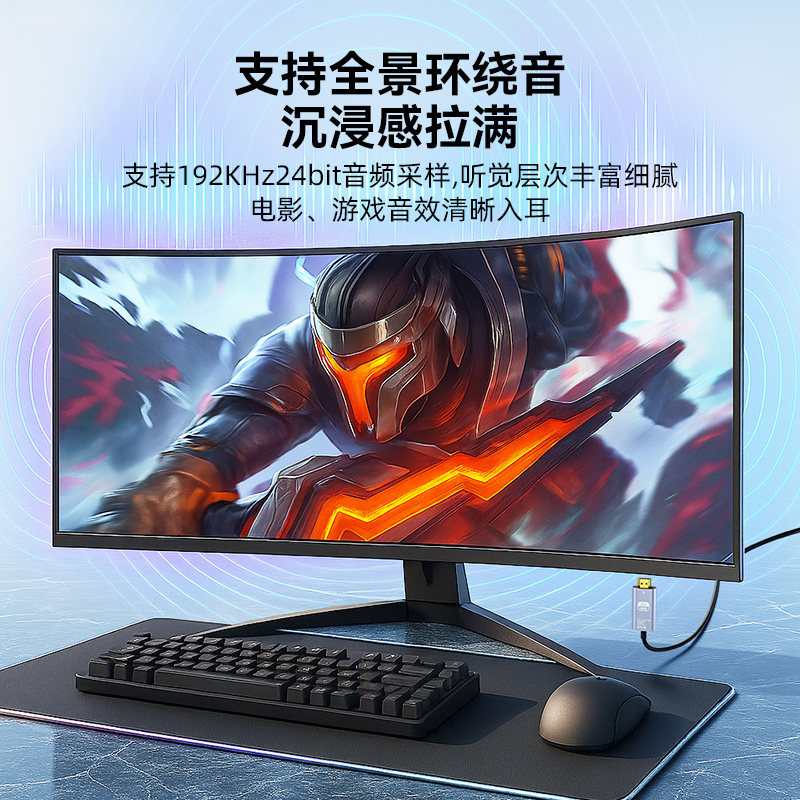 typec转hdmi线手机连接电视同屏投屏转换器接口C口转hdmi高清线转接头笔记本电脑安卓平板外接显示器4K数据线 - 图2