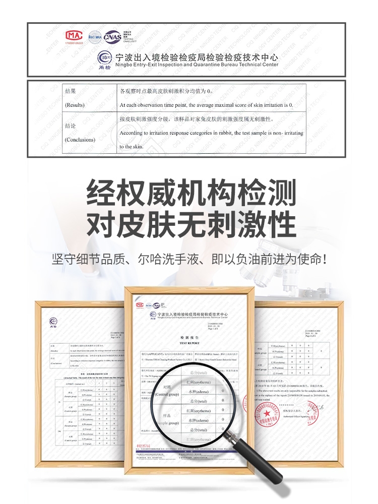 尔哈正品工业油污磨砂洗手液去重机油汽修车理工颗粒子洗手粉沙膏