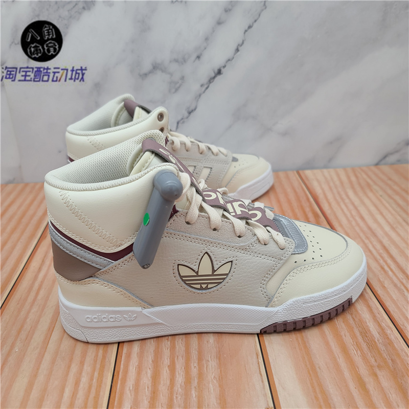 Adidas 三叶草 女款经典百搭防滑耐磨高帮休闲鞋板鞋 GW1759 1760 - 图2