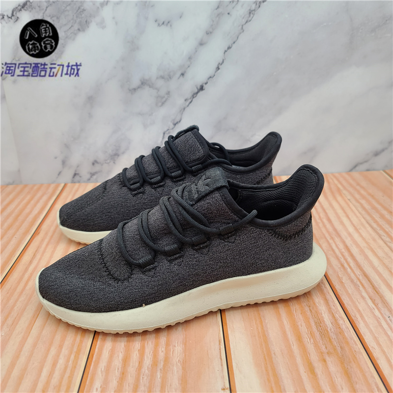 Adidas Tubular Shadow小椰子350简版女休闲经典板鞋BB8869 2460 - 图2