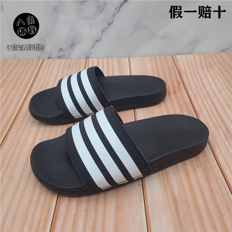 Adidas 男女款运动一字轻便百搭拖鞋FY8106 FZ4878 GZ5868 AP9966