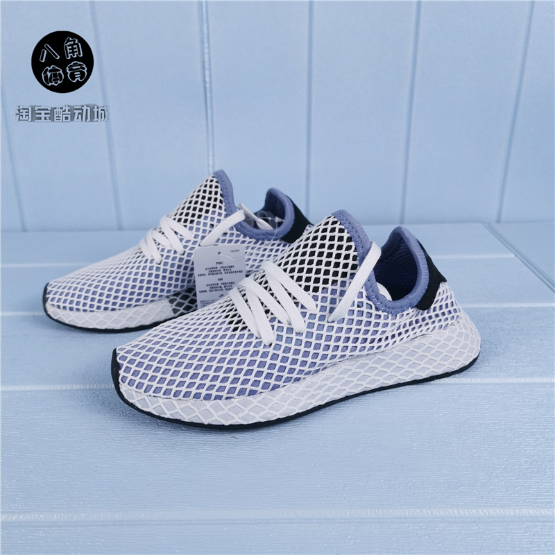 adidas 三叶草男女网格休闲板鞋 CQ2626 CQ2624 B37878 B28075 - 图0