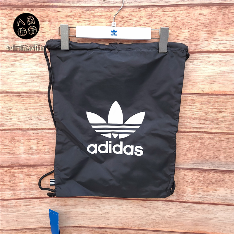 Adidas三叶草中性男女 LOGO收口抽绳双肩包BK6726 D98919 BJ8358