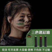 Camouflage Oil Painting Face Oil Stick Tricolour Army Meme Tactical Face Camouflage Oil Color Makeup Camouflage Pen Outdoor Hunting Outfit