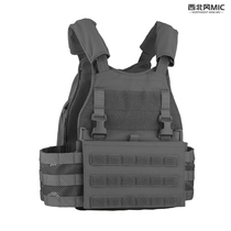 Velocity System Holy Beetle Scarab Versatile Tactical Vest with backsheet Pack front expansion inserts