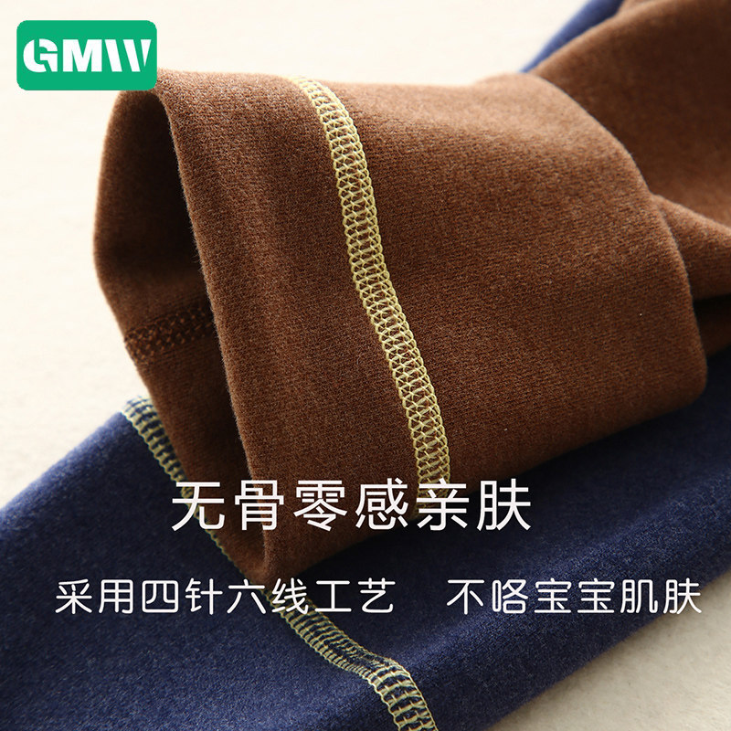 男童加肥加大保暖裤中大女童校服打底裤内穿棉裤热皮儿童秋裤秋冬,淘宝优惠券,粉丝福利购,淘宝优惠卷