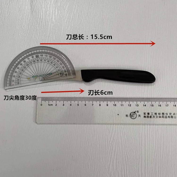 德国双立人刀具Style水果刀多用刀2件套装家用削皮刀刨瓜刀厨房刀 - 图2