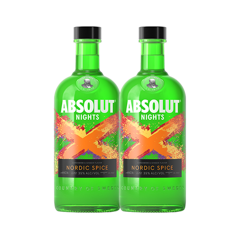 【于适同款】ABSOLUT绝对伏特加X冰萃700ml*2瑞典进口洋酒烈酒 - 图0