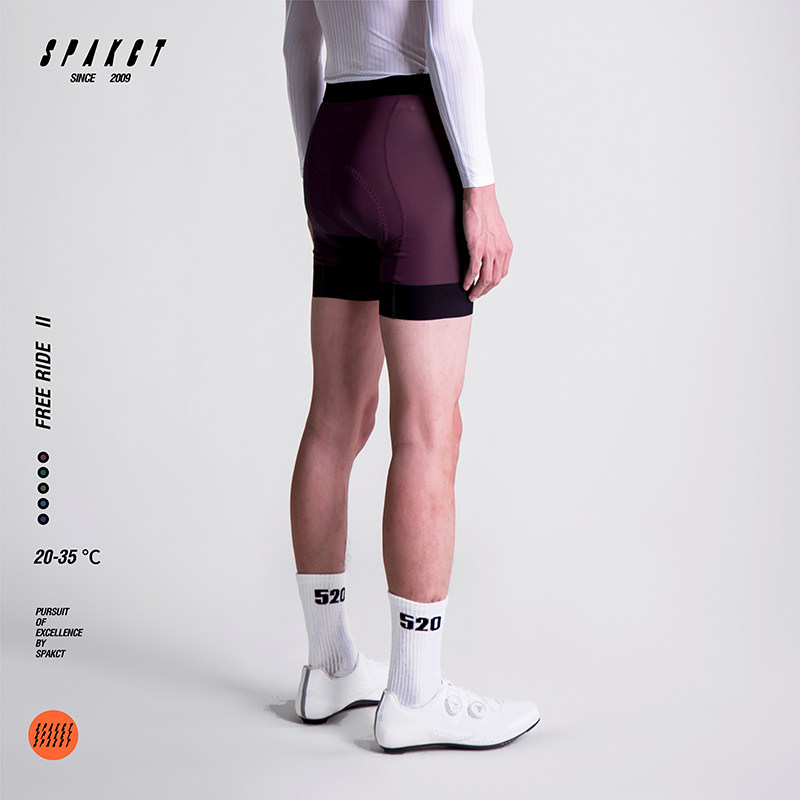 思帕客公路车自行车骑行裤男士山地车四角内裤动感单车女士短裤,淘宝优惠券,粉丝福利购,淘宝优惠卷
