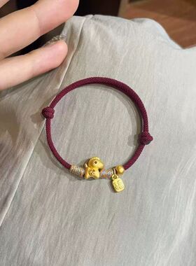 马上有钱小马手链古法马年本命年红绳手绳男女情侣礼物