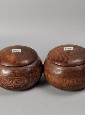 日本蛤基石围棋子34号