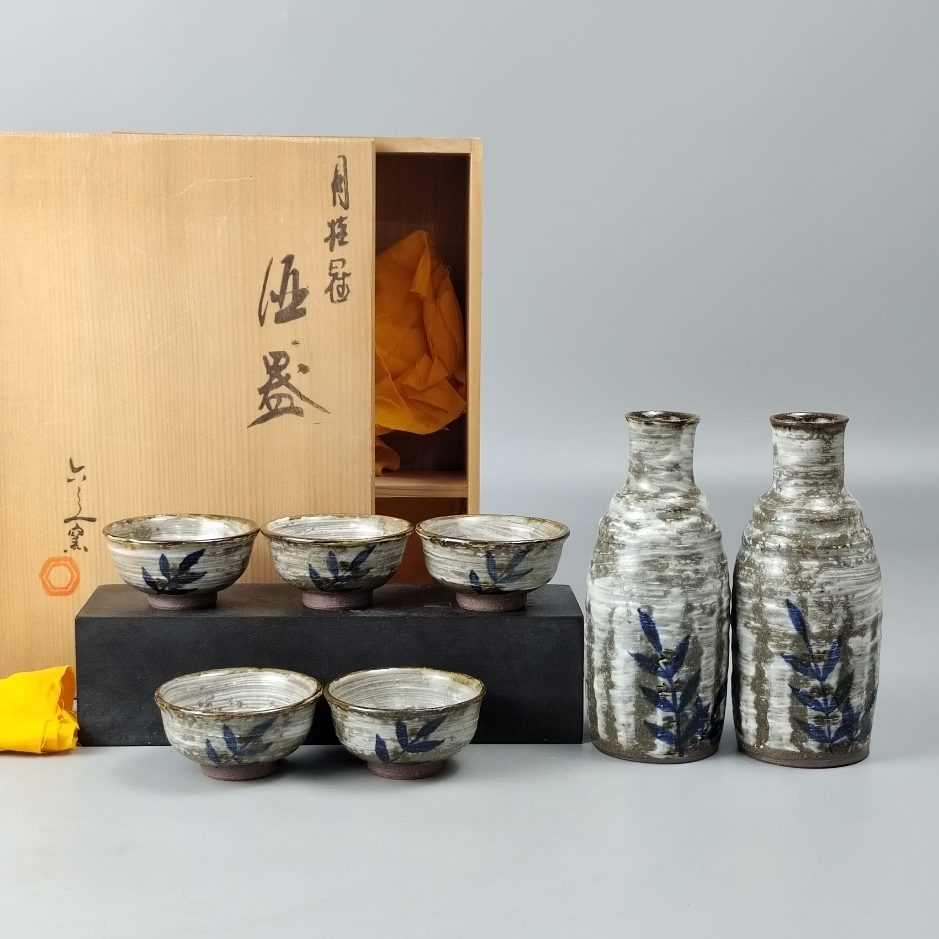 清水六兵卫- Top 100件清水六兵卫- 2023年5月更新- Taobao