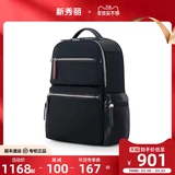 Рюкзак для отдыха, сумка для путешествий подходит для мужчин и женщин, ноутбук для влюбленных