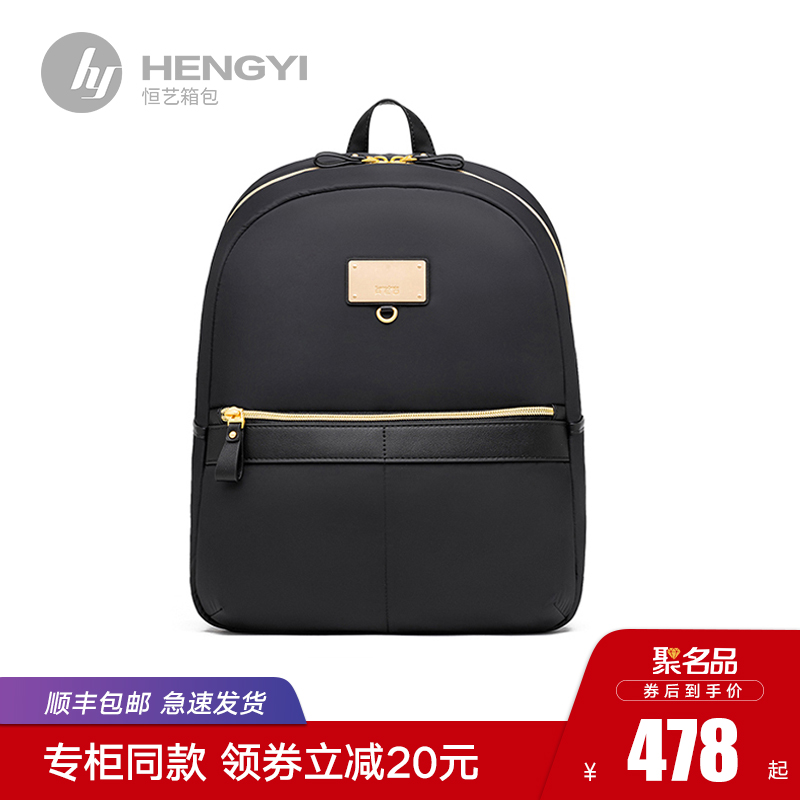Samsonite/新秀麗AA2品牌雙肩包2019時尚韓版小揹包女式專櫃同款