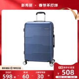 Nobeli Bi9 Tie Boles Box Box Boxing Boxing всякий раз, когда Код колеса Код Код Код бизнес -счетчик та же модель та же модель