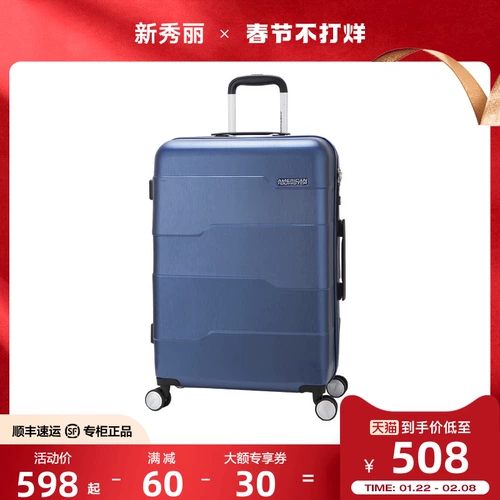 Nobeli Bi9 Tie Boles Box Box Boxing Boxing всякий раз, когда Код колеса Код Код Код бизнес -счетчик та же модель та же модель