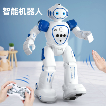 Intelligent Remote Control Robot Toy Voice High-tech Charging Action Walking Children Early Education Programming Boy Presents