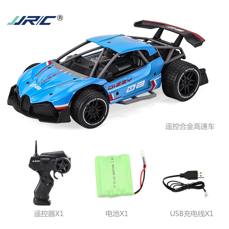 rc四驱高速越野合金模型儿童遥控车 贝乐星玩具电动/遥控车