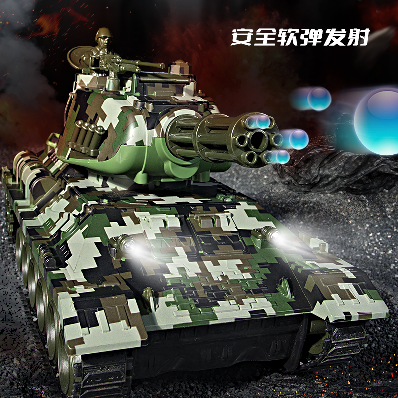 遥控可开炮发射水弹履带式汽车玩具 贝乐星玩具电动/遥控车