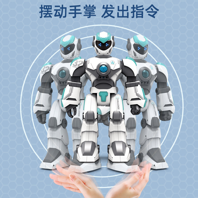 智能遥控机器人儿童高科技早教玩具 贝乐星玩具电动/遥控机器人