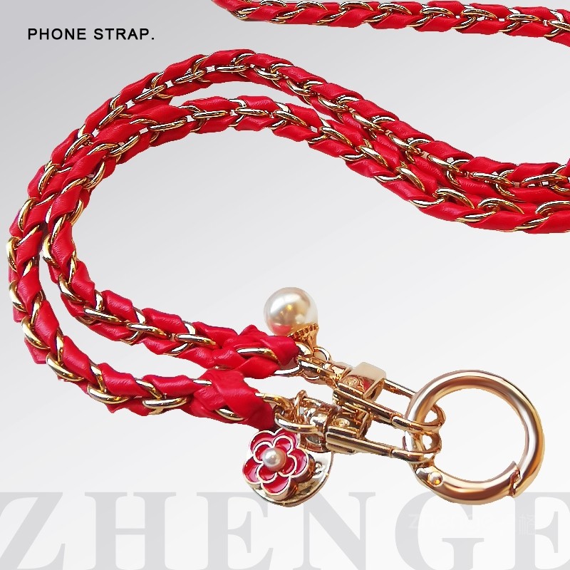 手机挂绳女士斜挎长款小香风超好看精致高级感皮卡链户外旅游出行包包链电话套壳肩背带绳子通用时尚原创新款,淘宝优惠券,粉丝福利购,淘宝优惠卷