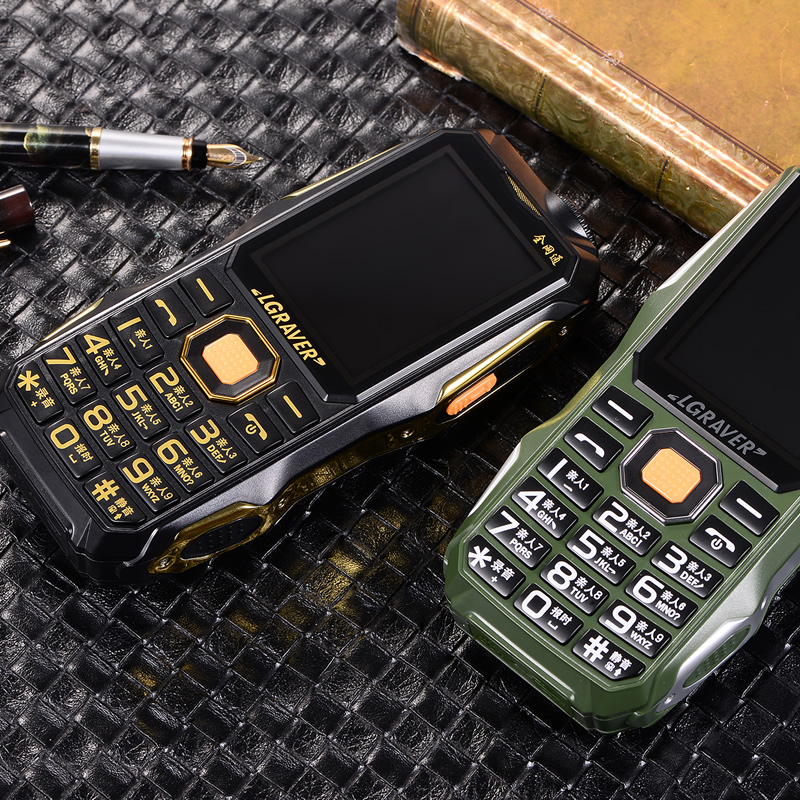 振华正品手机电霸4G全网通老人机超长待机大屏大声大字移动联通电信版老年手机0