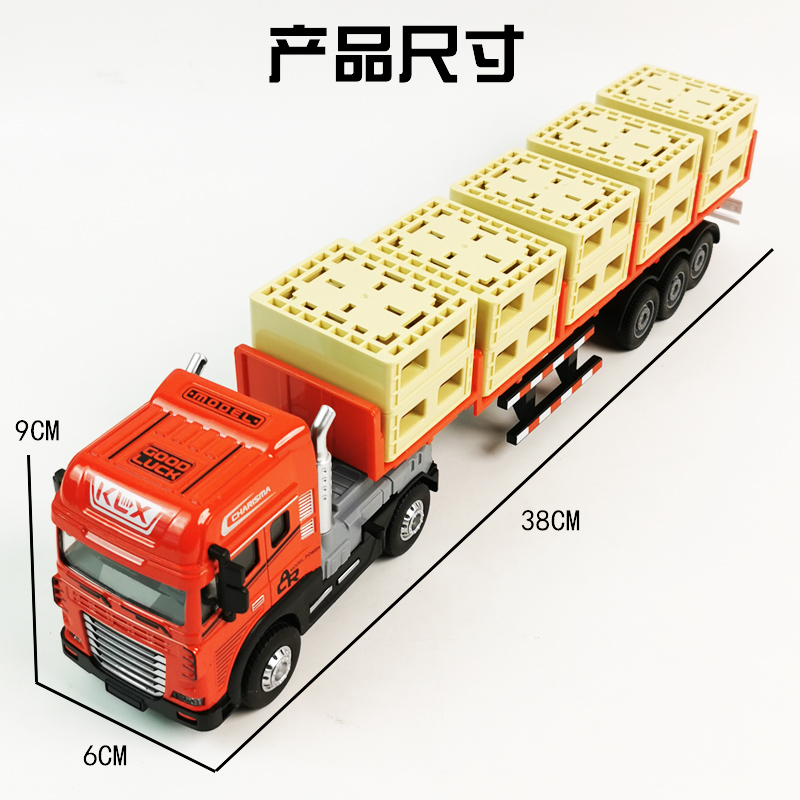 大号合金拖车玩具声光木材平板拖车模型男孩卡车货车儿童运输汽车 - 图3