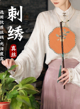 樱桃熟了古风腰扇竹帘扇可折叠旋转复古紫竹长柄扇拍照复古道具
