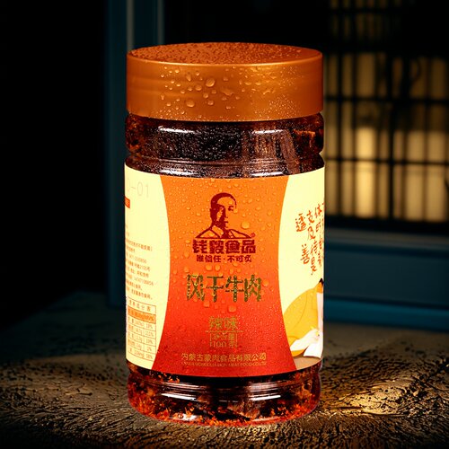 内蒙古特产钱毅牛肉干20年品质办公室代餐孕妇儿童零食品全干超干 - 图0