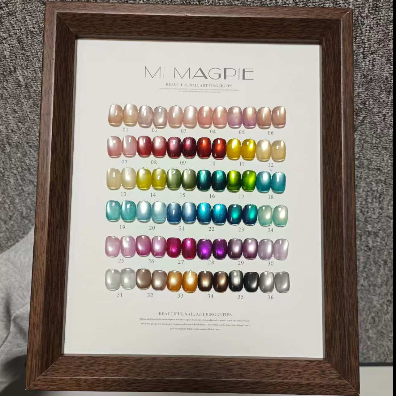 【花解语】36色镜面水光玻璃珠猫眼胶15ml甲油胶美博会新款套,淘宝优惠券,粉丝福利购,淘宝优惠卷