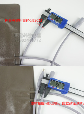 会议营销休验店高电位仪器专用能量坐垫导波高周波座垫养生器某邦