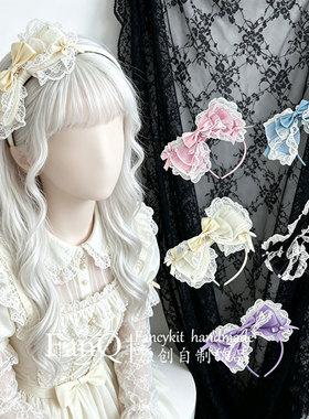 万圣节狂欢节蕾丝花边蝴蝶Lolita小物发箍可爱少女心lolita头饰