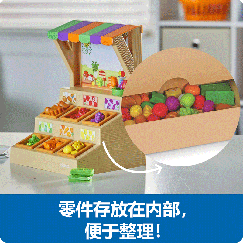 Learning Resources美国迷你摊位分拣套装过家家玩具儿童益智数学,淘宝优惠券,粉丝福利购,淘宝优惠卷