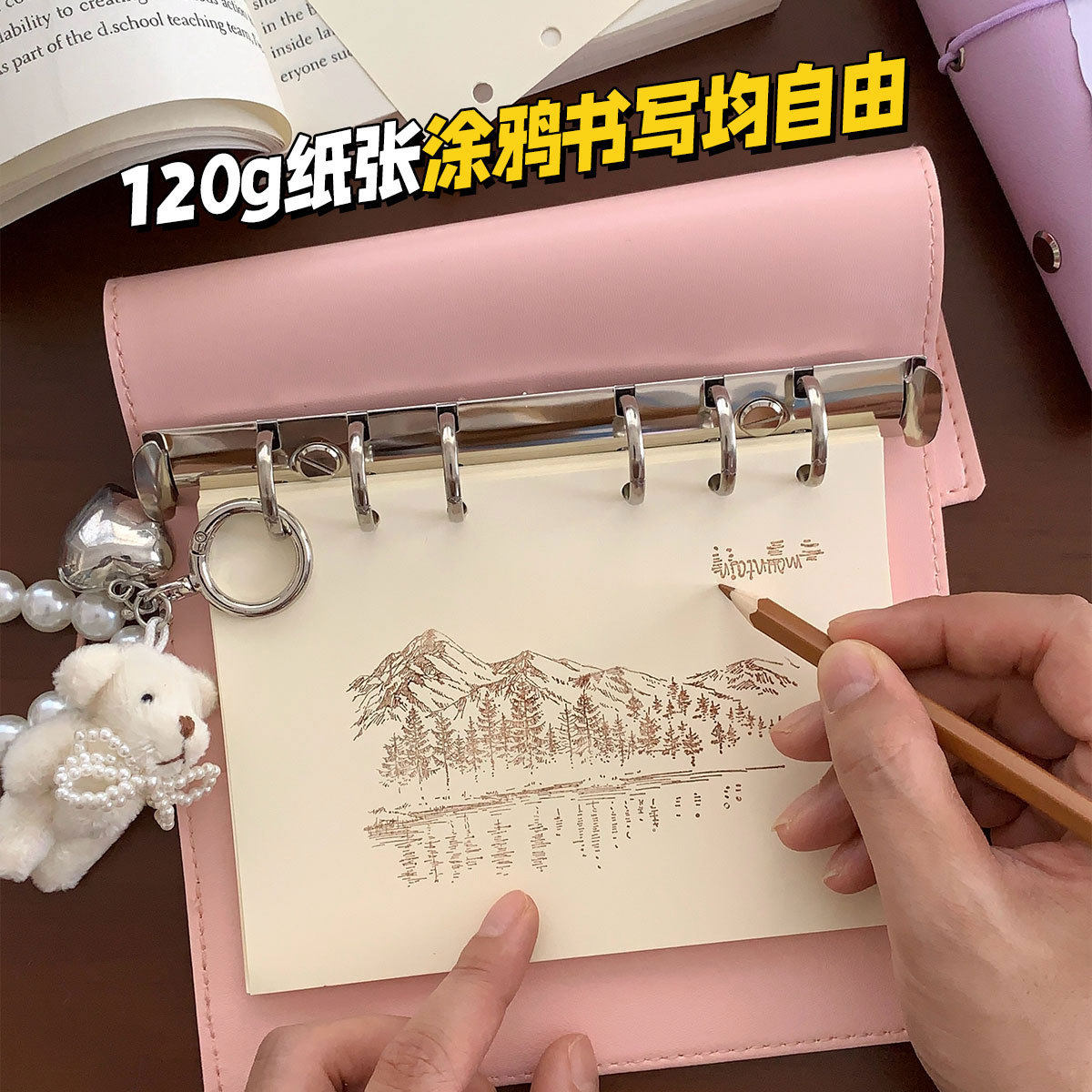 2025款A6奇葩pu皮活页本手帐随身携带记事本笔记本空白内页计划 - 图1