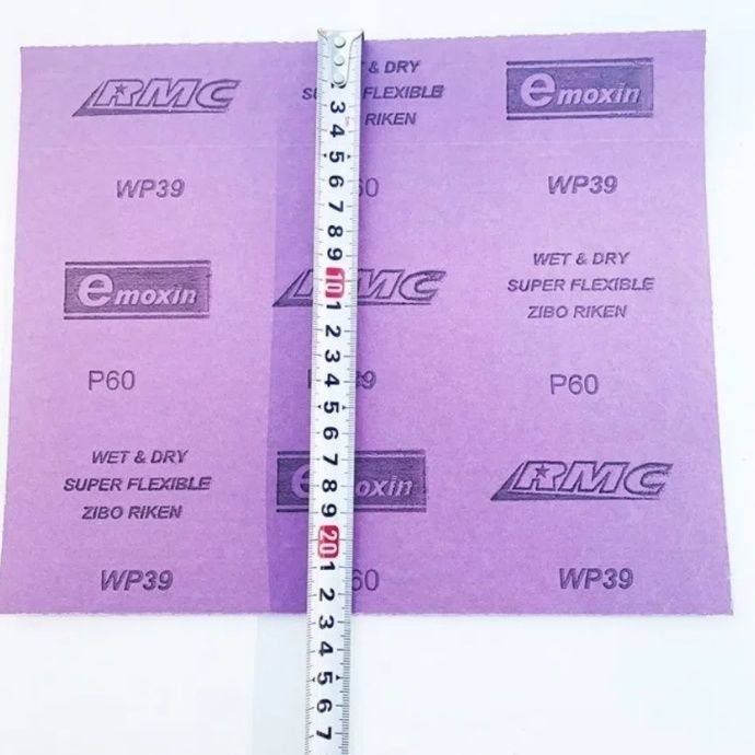 日本理研强力水磨砂纸汽车家具抛光打磨粗细砂紫色干磨耐水RMC,淘宝优惠券,粉丝福利购,淘宝优惠卷