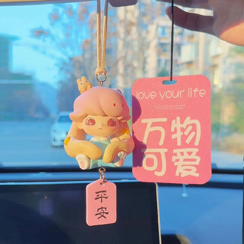 泡泡玛特车挂dimoo贪睡考拉车载后视镜挂饰车内装饰diy创意礼物潮,淘宝优惠券,粉丝福利购,淘宝优惠卷