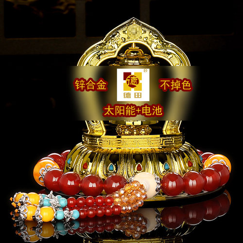 德田车载太阳能自动旋转摆件汽车中控仪表台男女平安轮转筒装饰品 - 图3