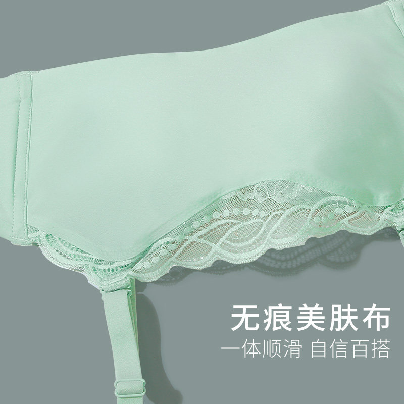 奥丝蓝黛捧有圈p13抹胸式薄款文胸 ouslandai文胸