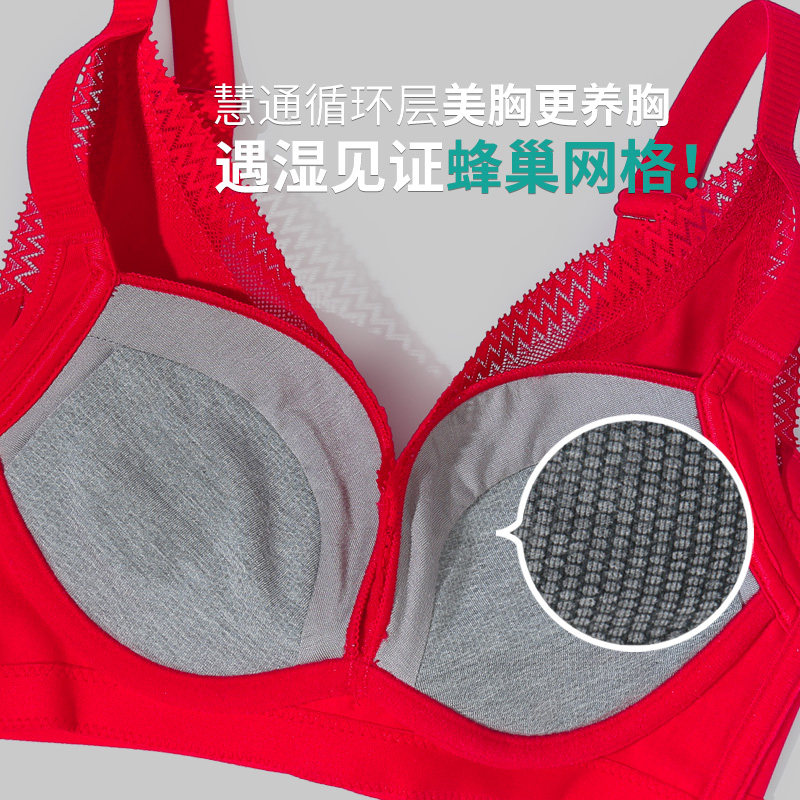 奥丝蓝黛性感聚拢女收副乳上托胸衣 ouslandai文胸